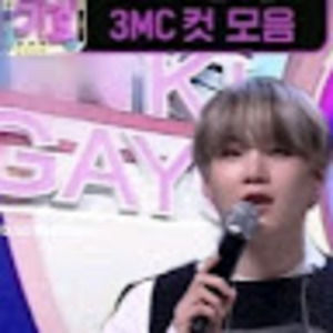 Meet your Posher, Noel